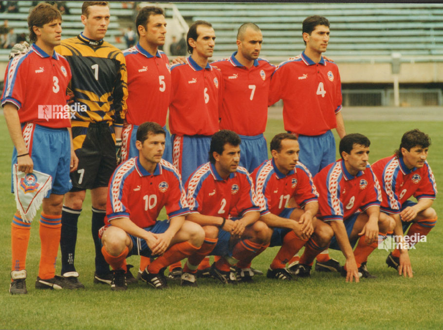 armenia football jersey