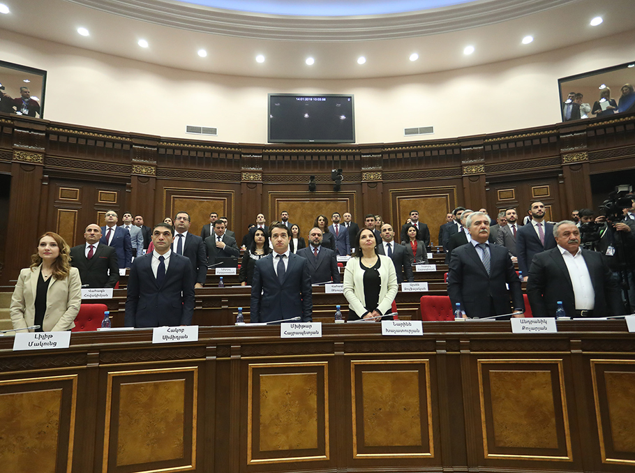 Armenian parliament elects heads of standing committees Mediamax.am