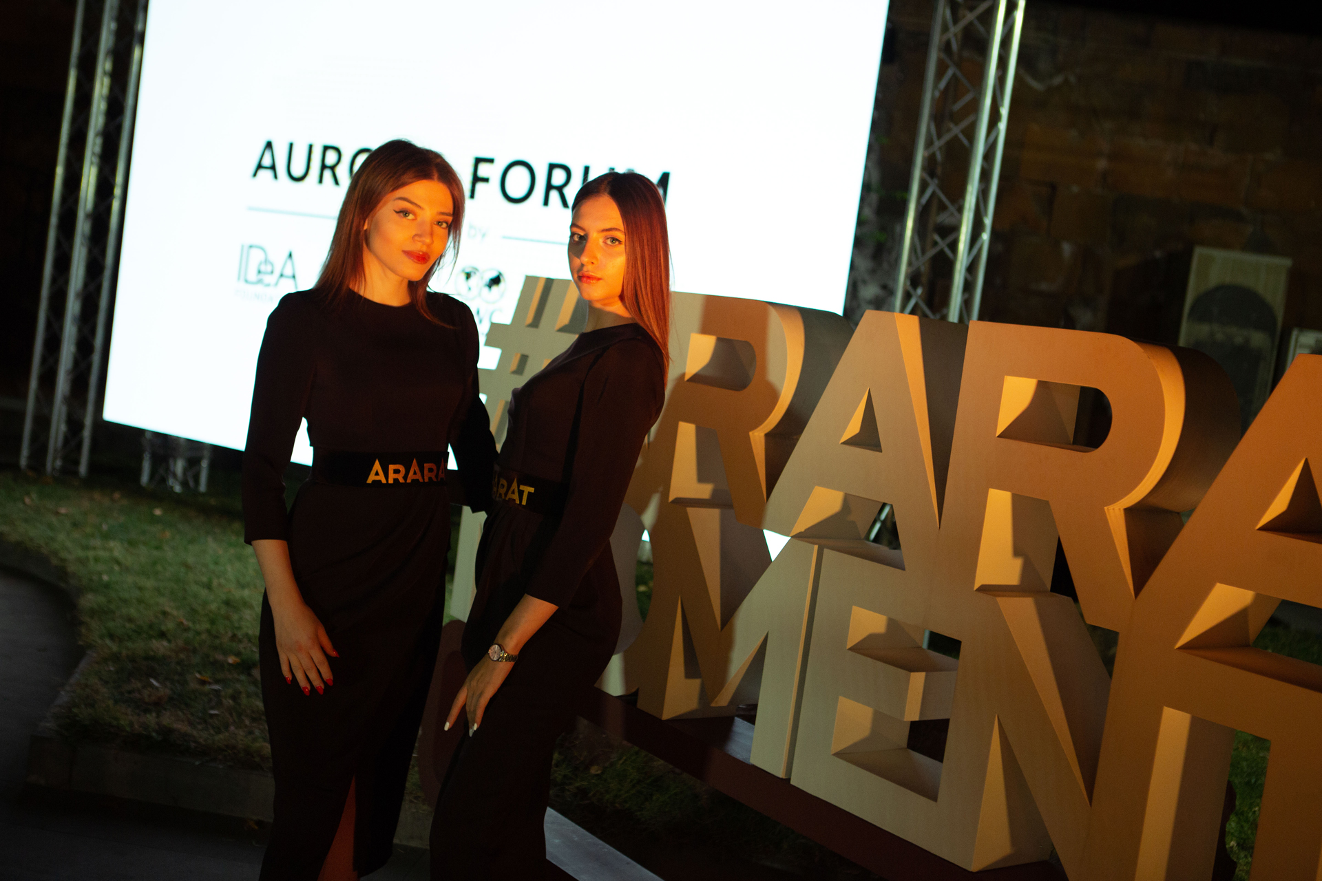 Aurora guests visited the Paradise of ARARAT Museum 