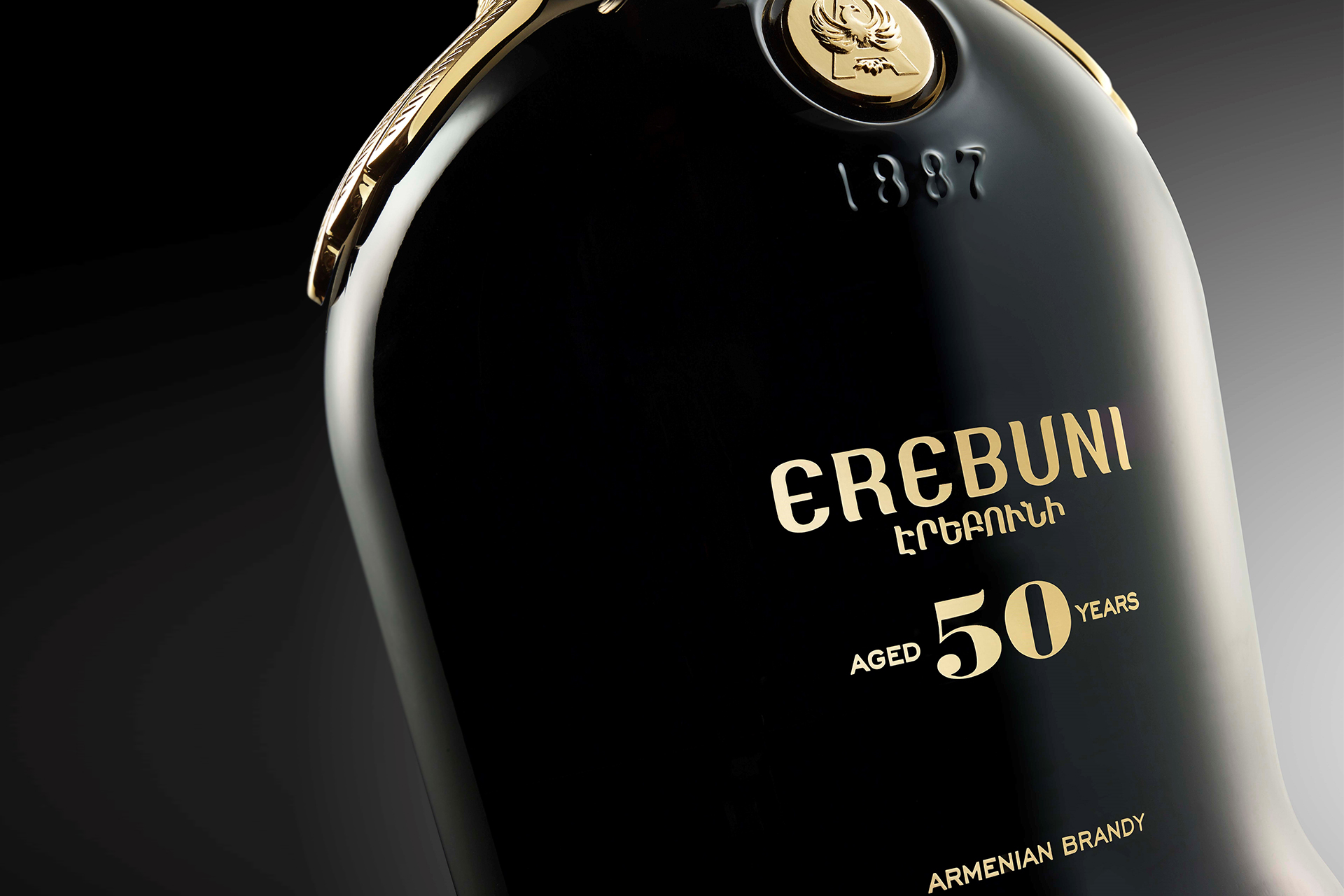 Erebuni 50 – new ultra-premium brandy of ARARAT range 