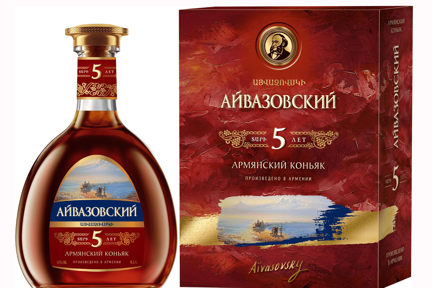 В России стартовали продажи коньяка «Айвазовский»
