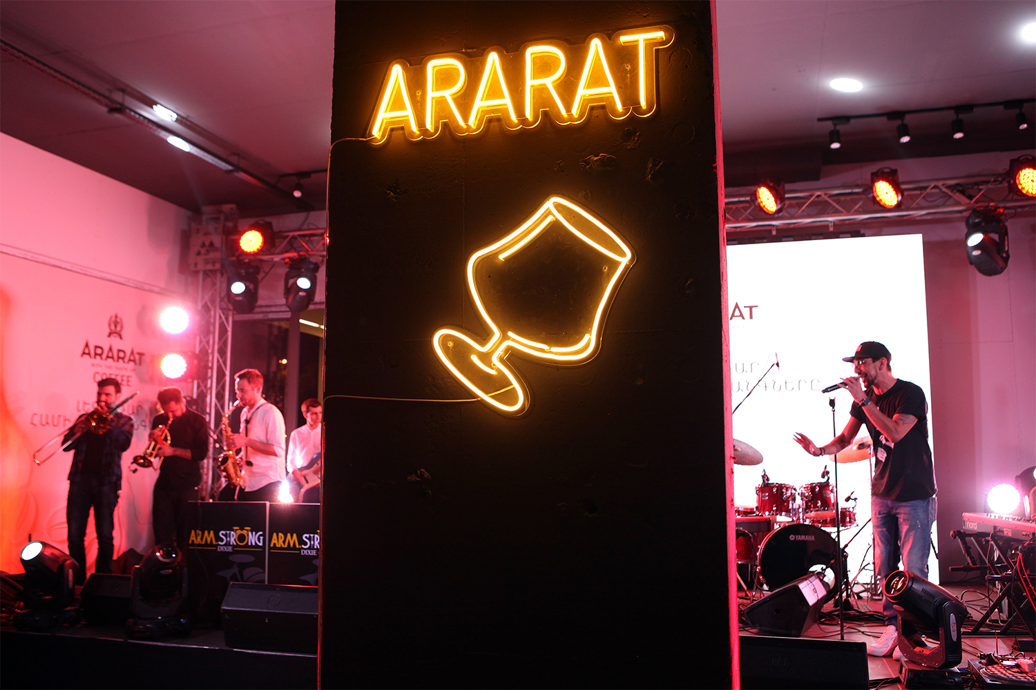 Ararat Coffee-ն ներկայացավ երեւանցիներին 