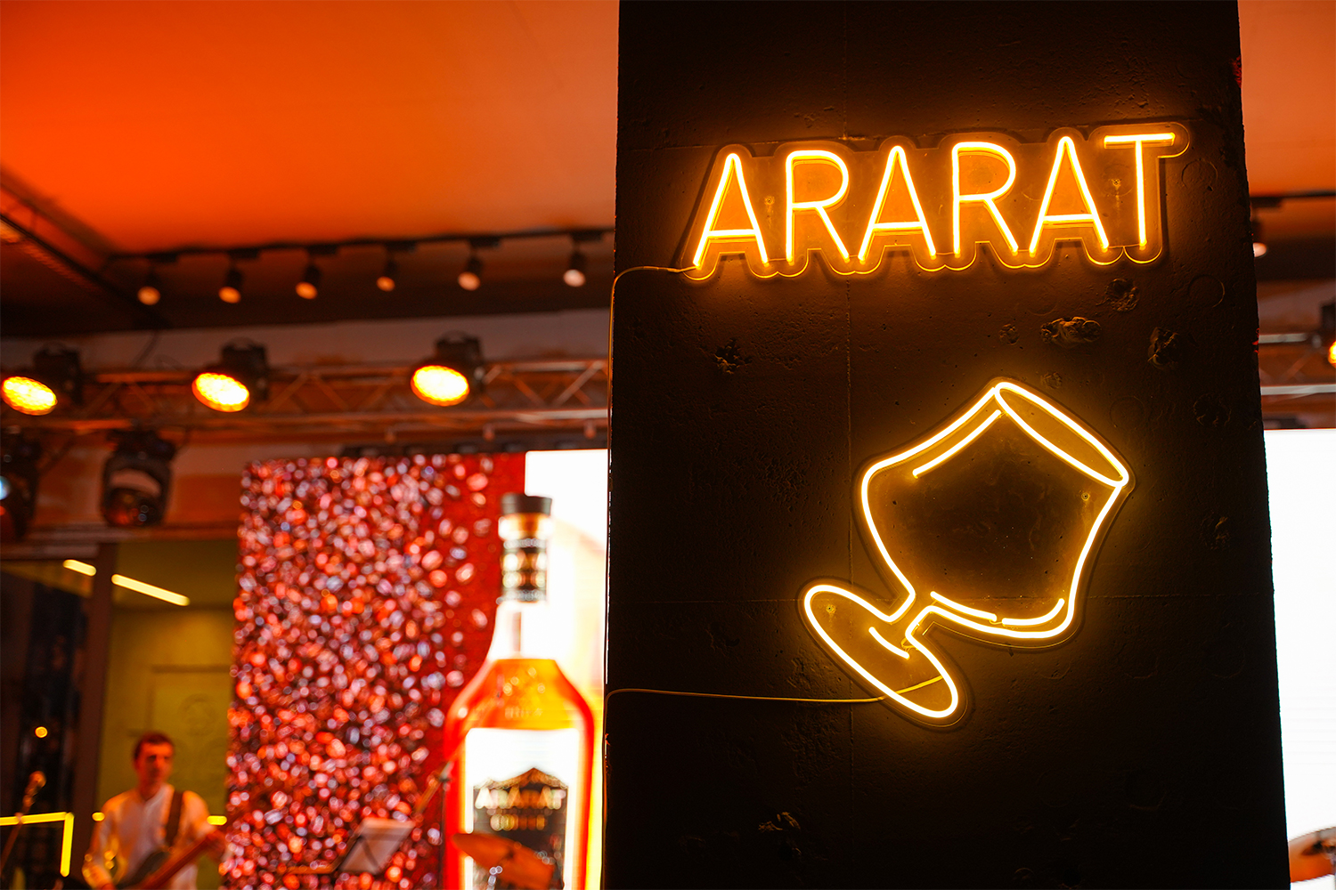 Ararat Coffee-ն ներկայացավ երեւանցիներին 
