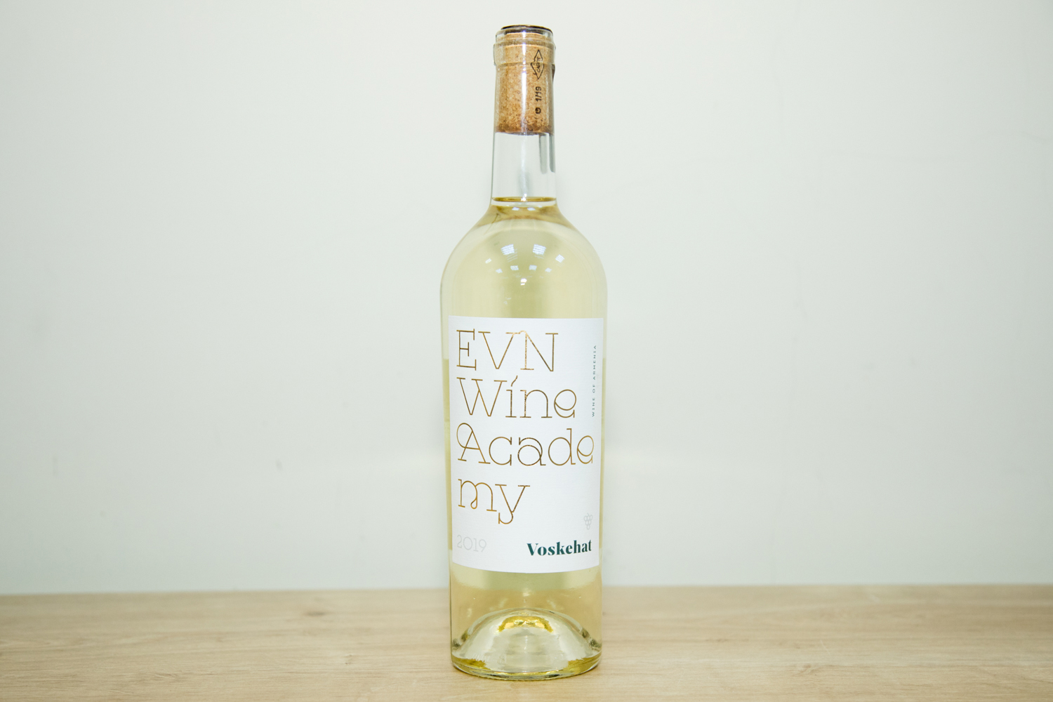 EVN Գինու ակադեմիայի «խմորումները», կրթական ծրագրերն ու գինիները