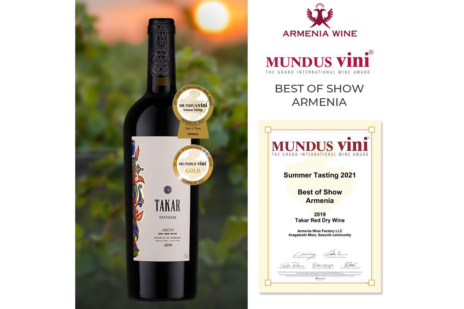 Armenia Wine привезла 8 медалей с конкурса MUNDUS VINI 2021