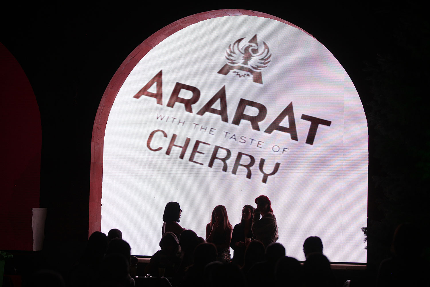 Ереванский коньячный завод представил ARARAT Cherry