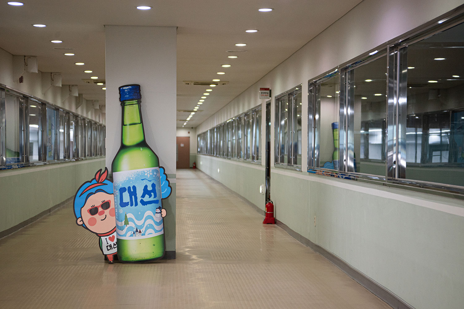Famous soju from K-dramas and Korean drinking culture