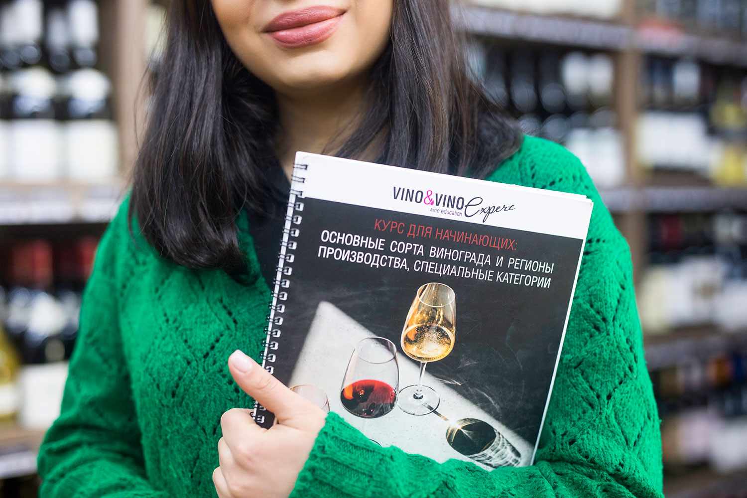 Vino&Vino Expert՝ նոր դասընթացի մեկնարկ Երեւանում