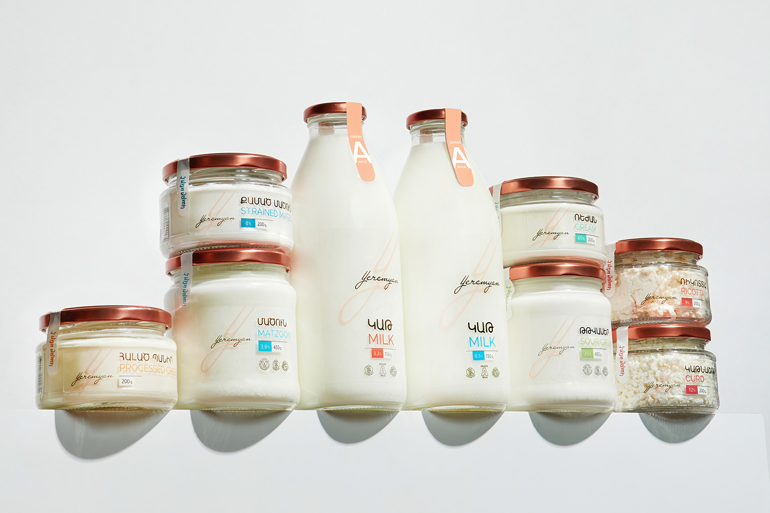 Yeremyan Products: Grade “A” dairy and complete information for consumer