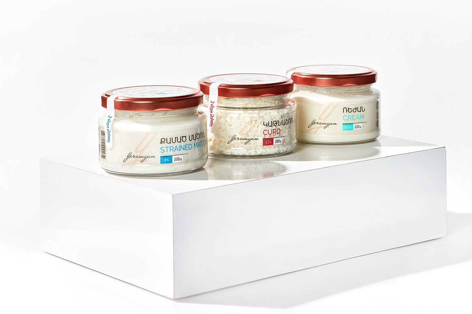 Yeremyan Products. «Ա» կարգի կաթնամթերք եւ ամբողջական տեղեկատվություն սպառողի համար