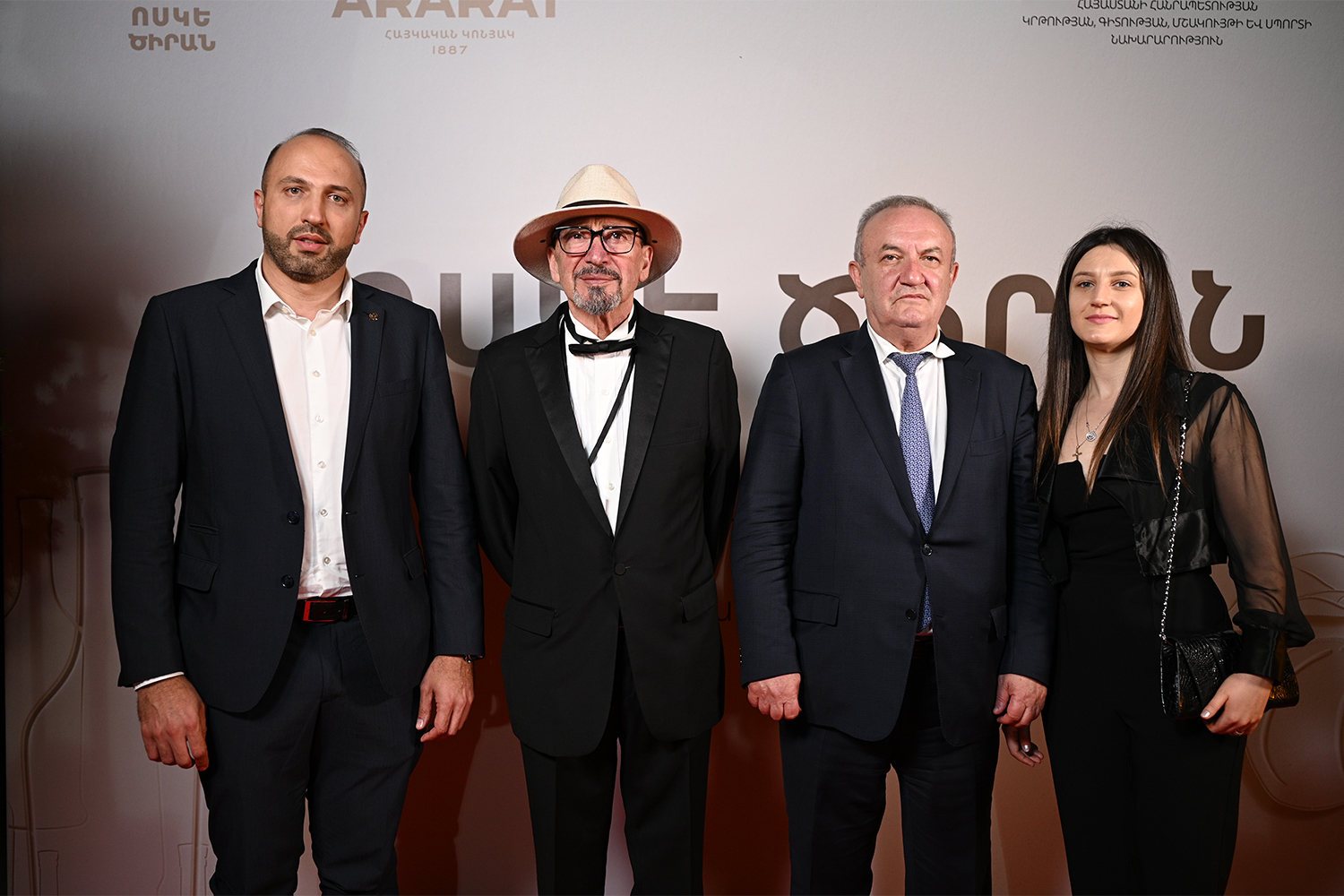 ARARAT Supports the Opening Ceremony of the Golden Apricot Film Festival