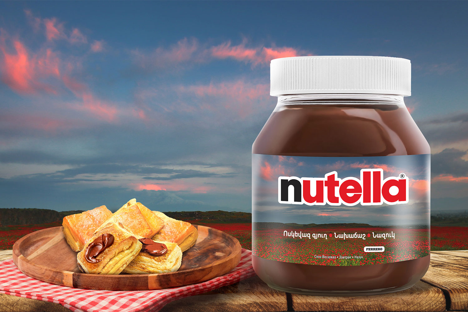 An inspiring journey through Armenia with Nutella