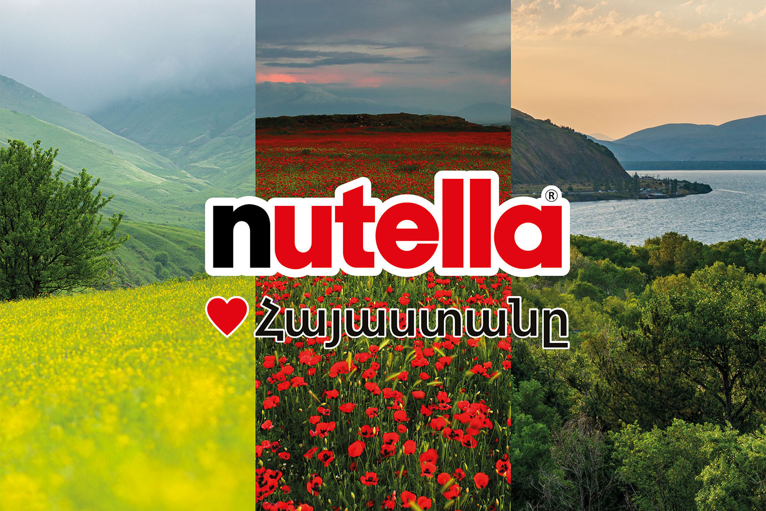 Ոգեշնչող ճամփորդություններ Հայաստանով Nutella-ի հետ