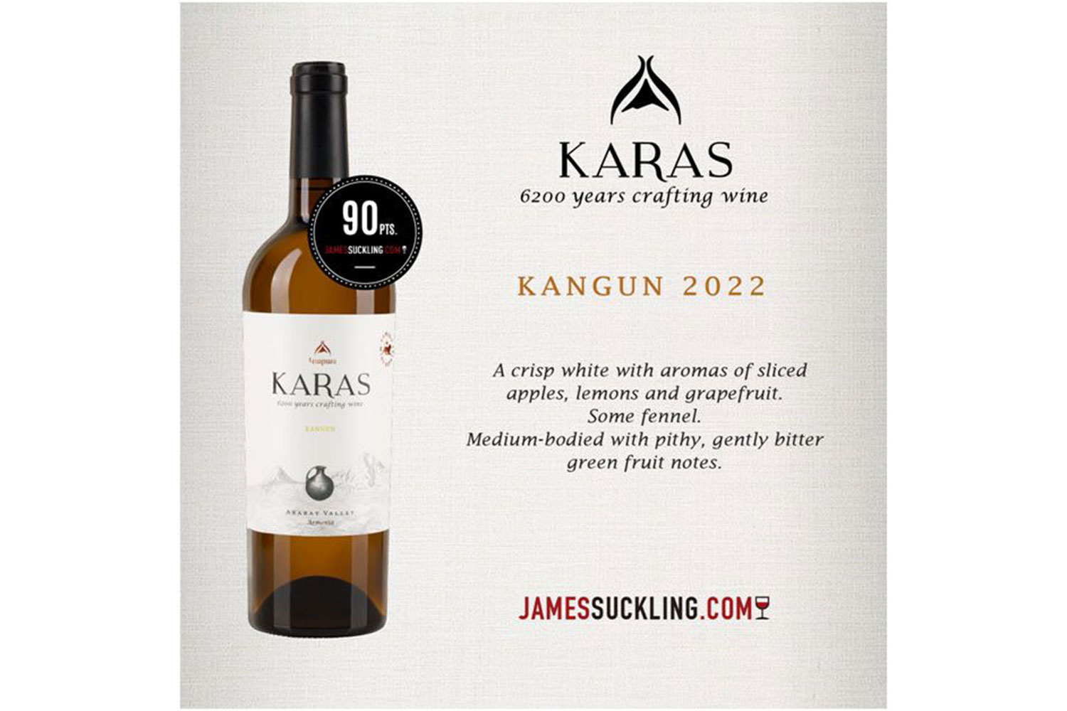 Karas Wines receive 4 prestigious international awards