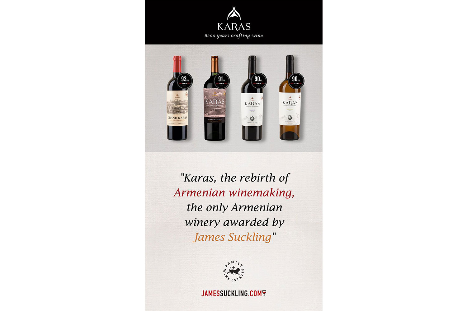 Karas Wines receive 4 prestigious international awards