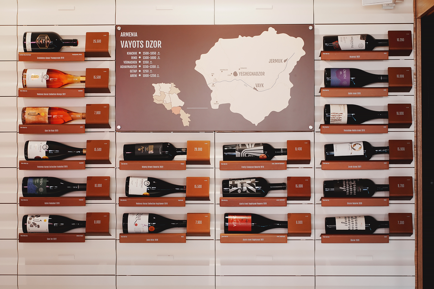 DV WINE Library. Գինին «ընթերցելու» հարթակ Երեւանում