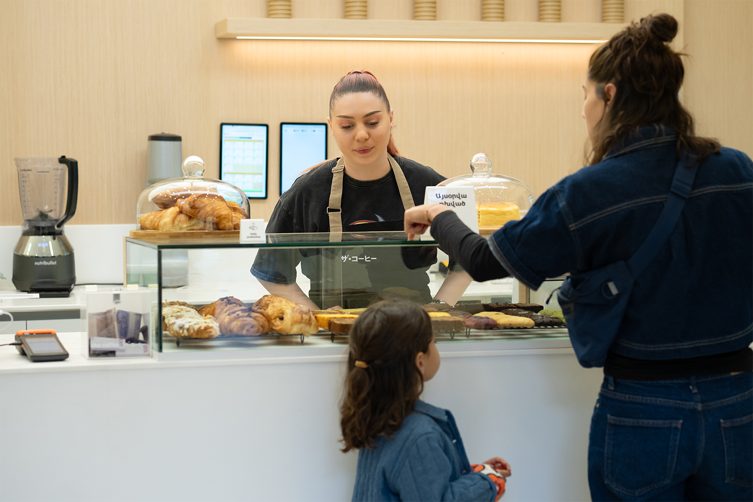 The Food. Պարզություն, նախաճաշեր ողջ օրվա ընթացքում, լավ սուրճ եւ գրքեր