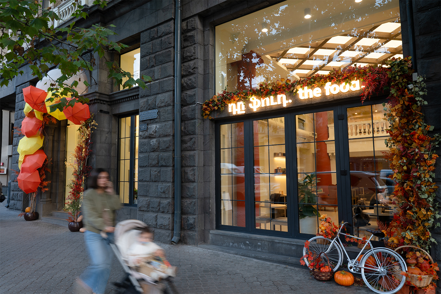 The Food. Պարզություն, նախաճաշեր ողջ օրվա ընթացքում, լավ սուրճ եւ գրքեր