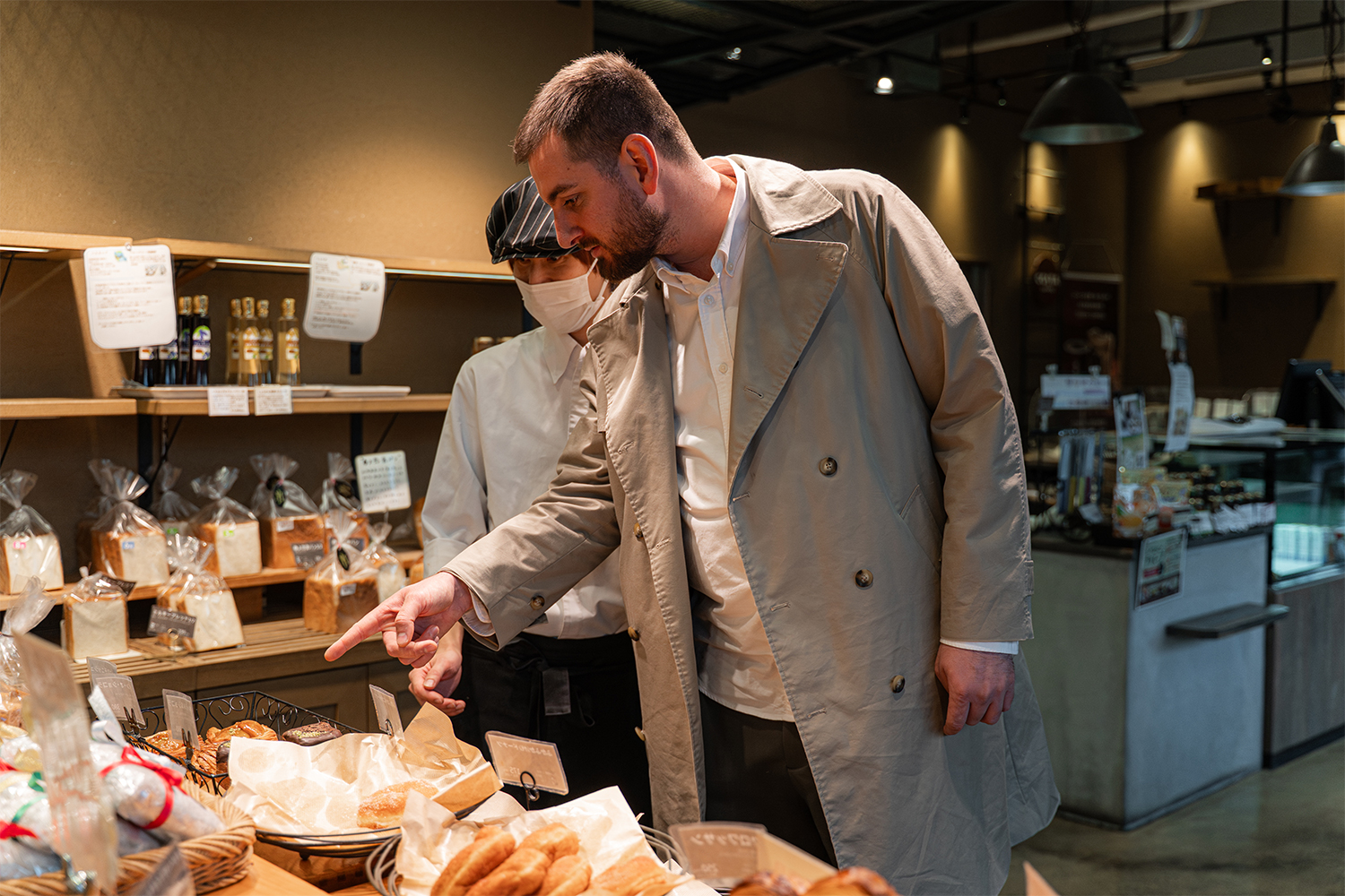  An Armenian Journey to Tokyo: Rediscovering the Story Behind Melonpan