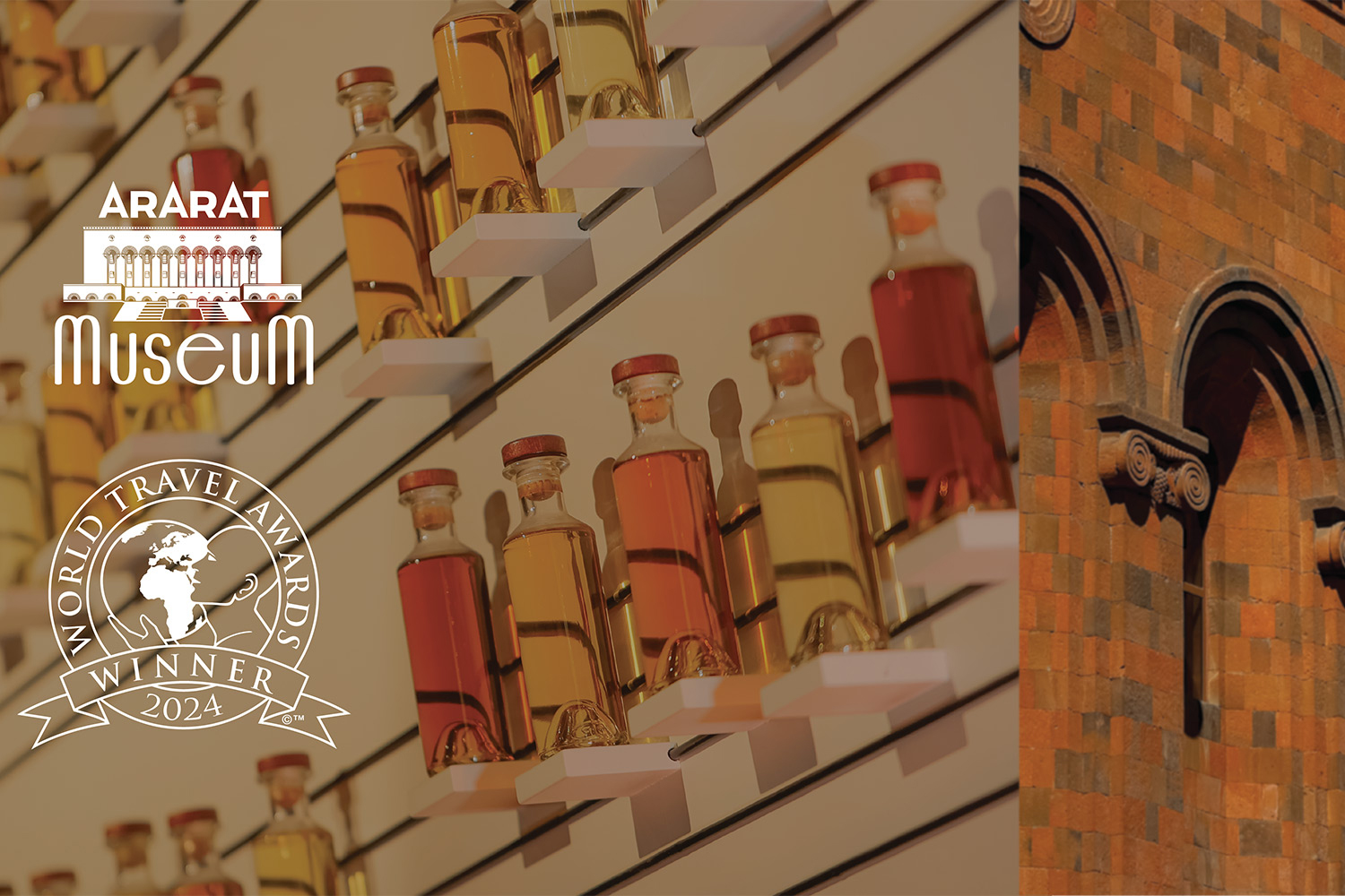 ARARAT-ը 2025-ին՝ Bourbon Cask, Special Blend 12, հատուկ հյուրեր եւ մրցանակներ