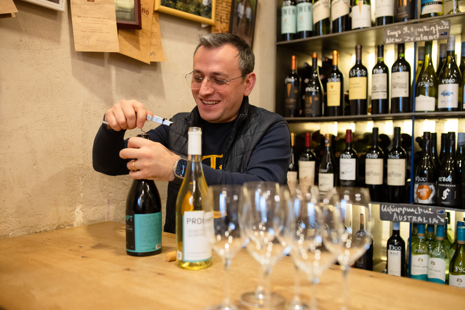 Prompt. ԱԲ-ի եւ ավանդույթի համագործակցությամբ ստեղծված գինին