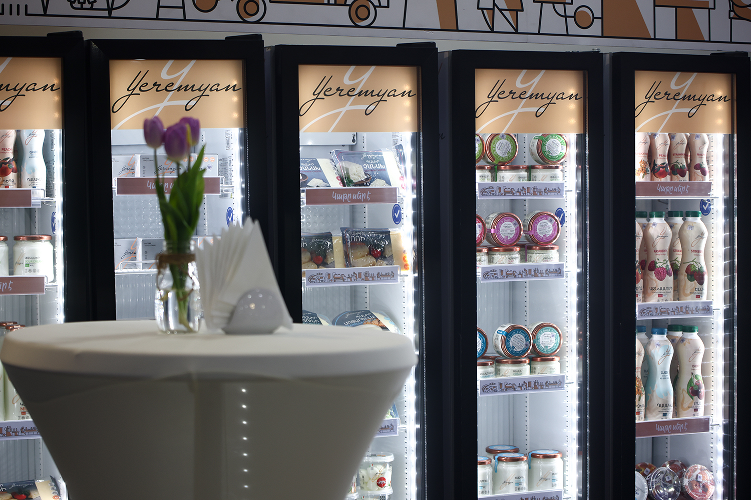 Մարդ, որակ եւ նորարարություն․ &laquo;Երեմյան&raquo; խմբի 20 տարվա սկզբունքները