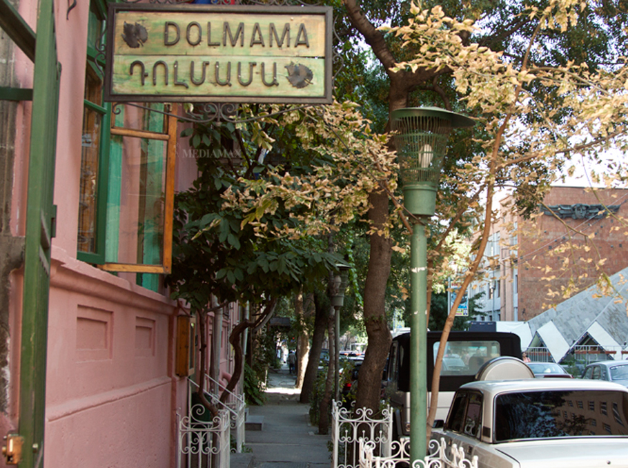 Dolmama restaurant in Yerevan, Armenia