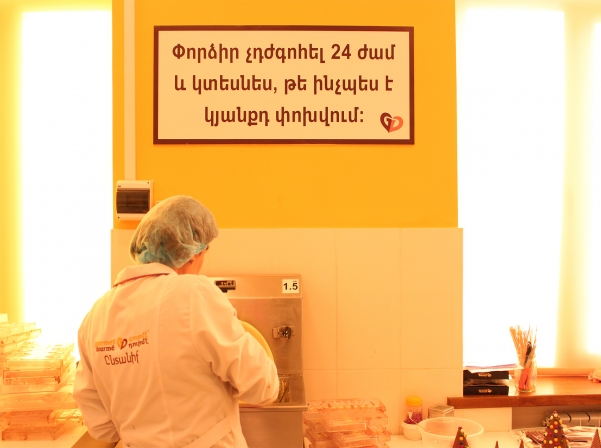 Հայկական շոկոլադի առաջին թանգարանը՝ Աշտարակում