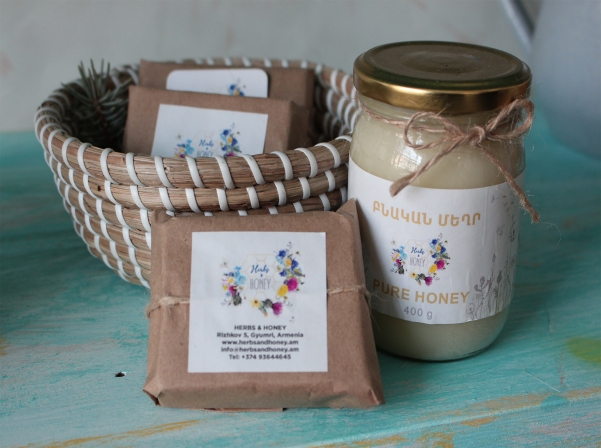 Գյումրիի «Մեղր ու բույս» թեյարանը 