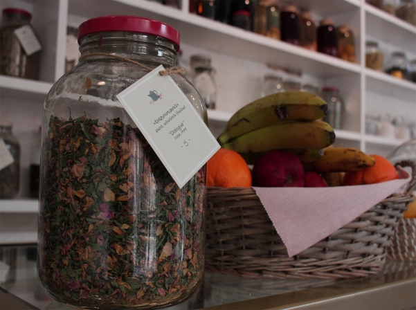 Գյումրիի «Մեղր ու բույս» թեյարանը 