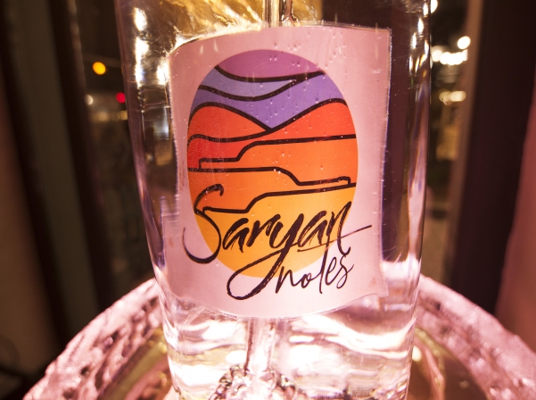 «Saryan’Notes»-ի բացումը 