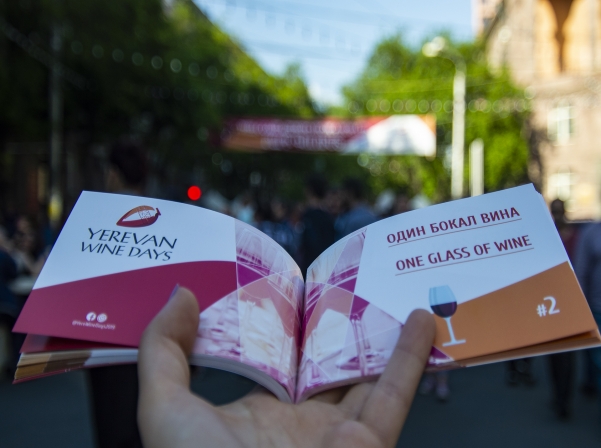 «Գինովցած» երեւանյան երեկո՝ օր առաջին