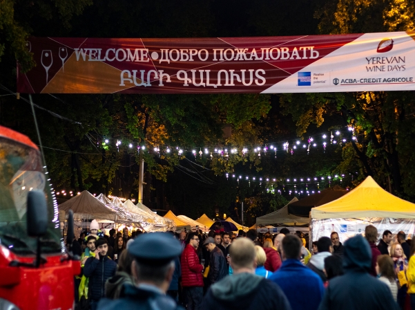 «Երեւանի գինու օրեր»․ անձրեւային, բայց ուրախ