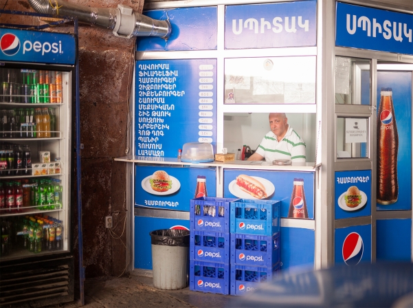 Պարոն Վահրամն ու երեւանյան «Հալէպի սենդիվչները»