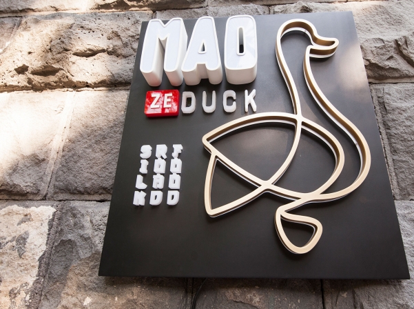  Mao ze Duck՝  գաստրոնոմիկ ճանապարհորդություն Մետաքսի ճանապարհով