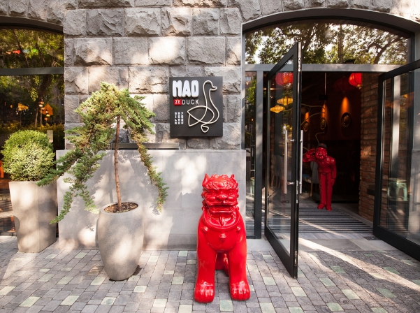  Mao ze Duck՝  գաստրոնոմիկ ճանապարհորդություն Մետաքսի ճանապարհով