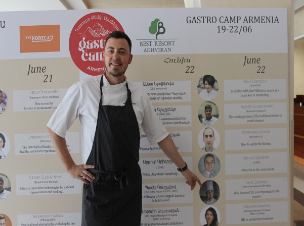 Gastro Camp Armenia՝ հայկական խոհանոցի restart-ը