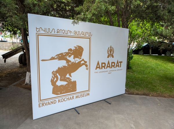 Convivial Reunion-ն ու Երվանդ Քոչարի սիրելի աղանդերը 