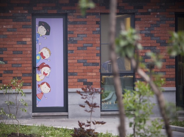 Ծաղկաձորի «Յասաման»-ը մեկ տարեկան է