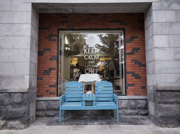 Ծաղկաձորի «Յասաման»-ը մեկ տարեկան է