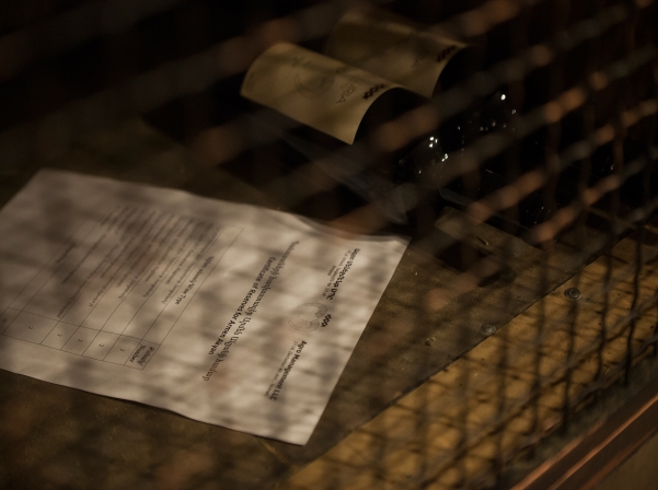 Alluria. իրական բանկից՝ գինու բանկ 