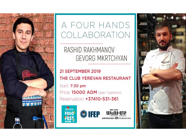 Հրապարակվել է Yerevan Food Fest-ի ծրագիրը