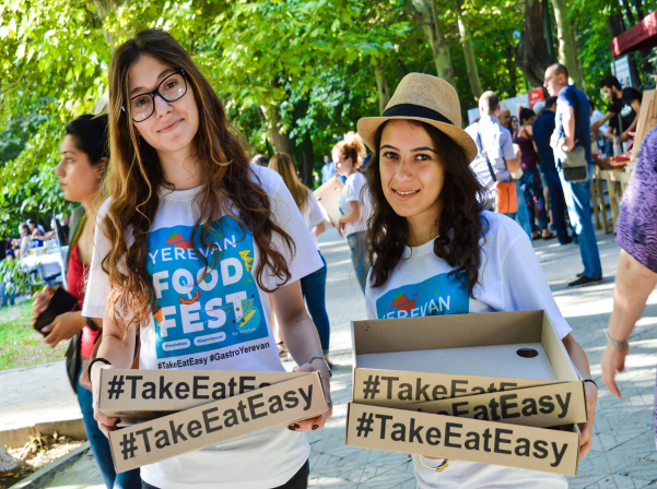 Հրապարակվել է Yerevan Food Fest-ի ծրագիրը