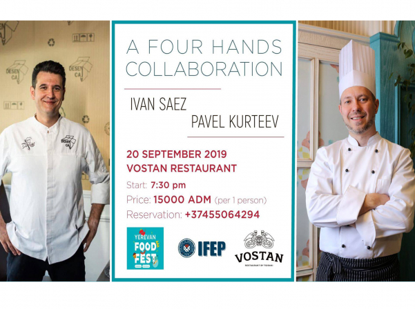 Հրապարակվել է Yerevan Food Fest-ի ծրագիրը