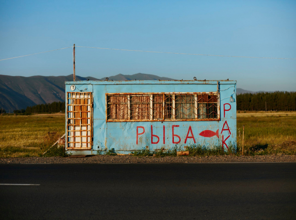 “Lavash” the book: Celebration of Armenian cuisine 