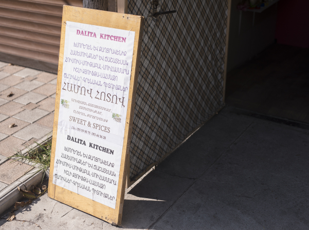 Տիկին Դալիթա. Թողնել &laquo;թագուհու կյանքը&raquo; ու ամեն ինչ սկսել զրոյից