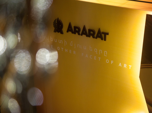 «ARARAT ջազ երեկո»-ի հյուրը Ագաթա Իրակեման էր