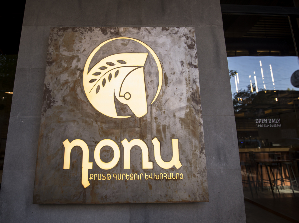 dors. 8 տեսակի կրաֆտային գարեջուր անսովոր կանաչ գարեջրատանը