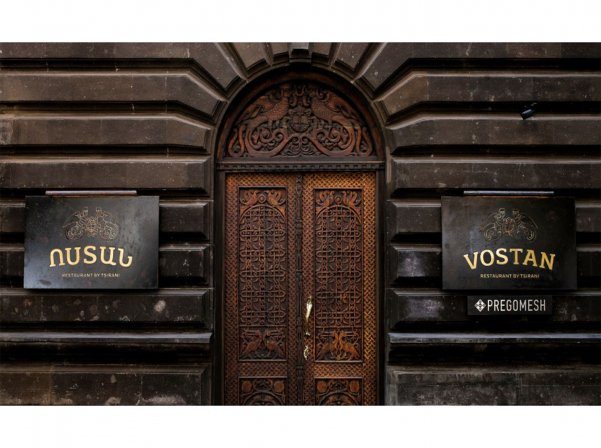 MBG Hospitality` հայկական ոճ, եվրոպական մոտեցում