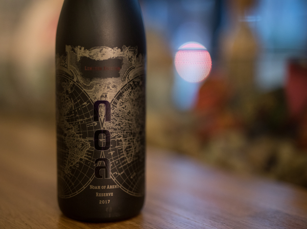 Noah of Areni Reserve hits the shelves in Armenia